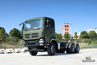 375hp Dongfeng 6*4 Off Road Truck Chassis_Dongfeng 6x4 Off-road Flathead Row Half Chassis_Export Special Vehicle Chassis