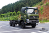Dongfeng 6×6 Off Road Chassis_Six wheel Drive Dongfeng Flat Head 1 and a half Row Chassis Cargo Truck Chassis AWD 6*6 Export Special Vehicle