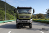 340hp Dongfeng Six wheel Drive Off Road Truck 6×6 Dongfeng Flat Head 1 and a Half Row Cargo Truck Vehicle AWD 6*6 Export Special Vehicle