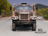 Classic EQ2082 Champagne Color Vehicle 6x6 Dongfeng pointed single rows mining Trucks Special Purpose Vehicle