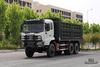 336hp Dongfeng Six wheel Drive Dump Truck_6*6 Rear Eight wheels Heavy Duty Tipper Truck Coversion Manufacturer_Dongfeng 6WD Export Special Vehicle