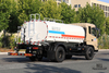 4*2 Dongfeng 12m³ Sprinkler Truck _Dongfeng 210 HP Flat Head Sprinkler Truck_Dongfeng Greening Water Tanker Truck Truck Commercial _Export ລົດບັນທຸກພິເສດ