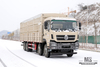 Dongfeng 8*4 Stake Truck Transport Truck_420hp Flat head Truck_Long-distance Truck Export Special Purpose Vehicle