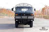 Dongfeng EQ2102 Off-road ສາມເພນ Truck_190 HP ຂັບລົດຫົກລໍ້ Black Cargo Vehicle_All-wheel drive EQ2102G ສົ່ງອອກຍານພາຫະນະຈຸດປະສົງພິເສດ