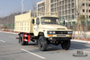 170hp Dongfeng Four Wheel Drive EQ1093 Truck_ 4*4 Long Head Single Row Cab Off-road Truck Modification Manufacturer_Dongfeng 4WD Truck Export ລົດບັນທຸກຈຸດປະສົງພິເສດ