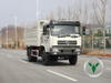 ລົດບັນທຸກ Tianjin 4x2 | tipper ແສງສະຫວ່າງທີ່ຫນ້າເຊື່ອຖືແລະສາມາດຂາຍໄດ້ສໍາລັບຂາຍ