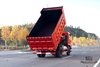 Dongfeng 4*2 Dump Truck Tipper Truck_ 210hp Flat Head Row Half Mining Site Transportation Truck_Export ພາຫະນະພິເສດ