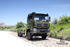 Dongfeng Six wheel Drive Chassis_6×6 340hp Flat Head One and a half Row Chassis Cargo Truck Chassis_6*6 Export Special Vehicle