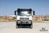 Dongfeng Six wheel Drive Chassis_6*6 YC6A260 Flathead Truck Chassis for Sale_Dongfeng ສົ່ງອອກ Chassis ຍານພາຫະນະພິເສດ