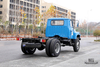 Dongfeng Four Wheel Drive Tipper Truck Chassis _170hp Blue 4*4 Single Row Pointed Head Dump Truck Chassis Mining Trucks Chassis_Export Special Vehicle