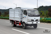 Dongfeng 4*4 ລົດບັນທຸກແສງສະຫວ່າງ Grate ການຂົນສົ່ງລົດບັນທຸກ _Dongfeng ສີ່ລໍ້ຂັບລົດດຽວ Row Cab Warehouse Truck_Box Stake Truck For Sale_Export ລົດບັນທຸກພິເສດ