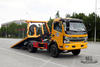 Dongfeng 4*2 Wrecker ກັບ 3 Tons ຊັ້ນເຄິ່ງຊັ້ນເກັບກູ້ຖະຫນົນຫົນທາງ Dongfeng ຍານພາຫະນະເກັບກູ້ສົ່ງອອກລົດບັນທຸກ Tow ພິເສດ