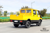 113 HP 4WD Iveco short-head Double Row Pickup Truck _3T Small 6-seter Mini Off-road Truck_Classic Iveco 2045 Conversion Manufacturer Export Special Vehicle 