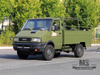 ລົດບັນທຸກແສງສະຫວ່າງ Mini Iveco 2045 ລົດຂົນສົ່ງສິນຄ້າ | ລົດຂົນສົ່ງຂະໜາດນ້ອຍ | ລົດຕູ້ Pickup | ຈີນ.