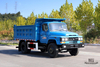 116 HP Dongfeng 4*2 Off-road Light Dump Truck_Dongfeng EQ3092 ລົດບັນທຸກຂະໜາດນ້ອຍ_Micro Tipper Truck ສົ່ງອອກລົດພິເສດ