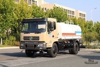 4*2 Dongfeng 12m³ Sprinkler Truck _Dongfeng 210 HP Flat Head Sprinkler Truck_Dongfeng Greening Water Tanker Truck Truck Commercial _Export ລົດບັນທຸກພິເສດ