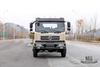 Dongfeng ຂັບລົດສີ່ລໍ້ Camel Grey Cargo Truck Chassis_4*4 Off-road Truck Chassis_Long-distance Truck Export Special Purpose Chassis