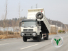 ລົດບັນທຸກ Tianjin 4x2 | tipper ແສງສະຫວ່າງທີ່ຫນ້າເຊື່ອຖືແລະສາມາດຂາຍໄດ້ສໍາລັບຂາຍ