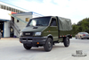 4×4 Iveco Four Wheel Drive Truck Green 4*4 Iveco Truck Short Head Small Off Road Vehicle 4WD Export Special Vehicle