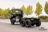 450HP Dongfeng Six Wheel Drive Truck Chassis Conversion_6×6 Heavy Duty Truck Three Axle Commercial Vehicle Chassis_6WD Rear Double 15T Customized Chassis Export Special Chassis