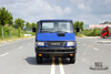 113hp Iveco Four Wheel Drive Chassis_4*4 Small Chassis Iveco Short Head Chassis _4WD Export Special Vehicle Chassis Customized