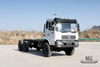 Dongfeng Six wheel Drive Chassis_6*6 YC6A260 Flathead Truck Chassis for Sale_Dongfeng ສົ່ງອອກ Chassis ຍານພາຫະນະພິເສດ