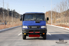 ຂັບລົດສີ່ລໍ້ສີຟ້າ IVECO Off Road Truck_4*4 113hp Short Head Row Single Light Truck With Tarpaulin Pole_Export Special Vehicle