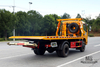 Dongfeng 4*2 Wrecker ແຜ່ນເກັບກູ້ເຄິ່ງຊັ້ນ Dongfeng Road Rescue Clearance Vehicle Export Special Tow Truck