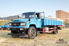 4*2 Dongfeng Long Head Coach Truck_4×2 EQ5121XLHL6D Pointed Head Single Row Truck A2 Training Truck_Driving School Exam Practice Special Vehicle Export Special Vehicle 