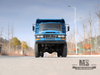 Dongfeng EQ1093 ຂັບລົດສີ່ລໍ້ Off-road Dump truck | EQ1093 4-dive Off-road Vehicle | ຈີນ 