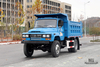 170hp Dongfeng ລົດບັນທຸກ Tipper Drive ສີ່ລໍ້ _Long Head Cab Off-road Dump Truck _4*4 Export Special Purpose Vehicle