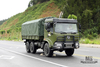 Dongfeng Six wheel Drive Truck for Sale_6*6 Army Green Flathead Head Truck Manufacturer_Dongfeng 6WD Export ພາຫະນະພິເສດ