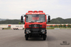 210 HP/300hp Dongfeng 4*2 ລົດບັນທຸກ Flatbed Firefighting _ Flathead Rescue Trailer Truck_Export Special Vehicle