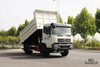 Dongfeng 4×2 Dump Truck_ Flathead Head Row Half Mining Site Truck for Sale_4*2 Export Special Vehicle