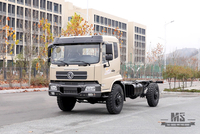 Dongfeng ຂັບລົດສີ່ລໍ້ Camel Grey Cargo Truck Chassis_4*4 Off-road Truck Chassis_Long-distance Truck Export Special Purpose Chassis