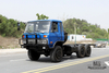 210hp Dongfeng EQ2102 Six Wheel Drive Chassis_6×6 Blue 153 One and a Half Row Cab Off Road Chassis_Dongfeng 6WD Truck Chassis Export Special Truck Chassis