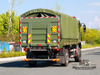 Dongfeng 4WD Off-Roffing Carop CaroPor dfh2140B ແຫ່ງຊາດຫົກເຄື່ອງຈັກສີ່ແມັດແປດແມັດຫ້າ 