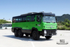 Dongfeng Six Wheel Drive Off-road Bus_6*6 All-dive 260hp County Bus 25-seat Bus_Modified Bus Export Special Vehicle