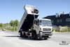 Dongfeng 6*4 280hp Dump Truck Off Road Tipper Truck_Dongfeng 6x4 Heavy Duty Flathead Row Half Mining Construction Truck_Export ພາຫະນະພິເສດ
