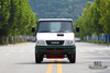 113hp Four Wheel Drive Iveco Chassis Small 4*4 Off Road Iveco Short Head Multifunctional Chassis 4WD Export Special Vehicle Chassis ການປ່ຽນໃຈເຫລື້ອມໃສ
