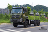 Dongfeng 6×6 Off Road Chassis_Six wheel Drive Dongfeng Flat Head 1 and a half Row Chassis Cargo Truck Chassis AWD 6*6 Export Special Vehicle