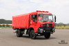 210 HP/300hp Dongfeng 4*2 ລົດບັນທຸກ Flatbed Firefighting _ Flathead Rescue Trailer Truck_Export Special Vehicle