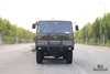 Dongfeng 6*6 Dump Truck_3.5T Double Row 153 Cab Mining Transport Truck for Sale_Six wheel Drive Diesel Tipper Truck Export Special Vehicle