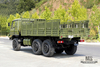 Dongfeng EQ2102G/246 Off-road Truck_6×6 190 HP 6WD Flathead 153 Chassis Converted Cargo Truck Troop Carrier_Six wheel drive Classic Truck Export Special Purpose Vehicle 