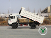 ລົດບັນທຸກ Tianjin 4x2 | tipper ແສງສະຫວ່າງທີ່ຫນ້າເຊື່ອຖືແລະສາມາດຂາຍໄດ້ສໍາລັບຂາຍ
