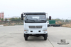 Dongfeng Four wheel Drive Light-duty Truck_White Small Truck Customized Double Row Cab 4*4 Off-road Vehicle_Dongfeng Truck for sale Export Special Vehicle