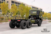 450HP Dongfeng Six Wheel Drive Truck Chassis Conversion_6×6 Heavy Duty Truck Three Axle Commercial Vehicle Chassis_6WD Rear Double 15T Customized Chassis Export Special Chassis