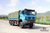 Dongfeng Six Wheel Drive Transportation Truck_340hp Dongfeng 6*6 Flat Head Cargo Truck With Canopy pole Brake Water Cooling Tank Long Distance Truck_Export ຍານພາຫະນະພິເສດ