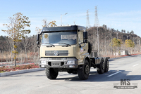 210hp Dongfeng Six wheel Chassis for Sale_6*6 EQ2102 Flathead Head Truck Chassis Coversion Manufacturer_Dongfeng 6×6 Export Special Vehicle Chassis