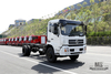 Dongfeng 4×2 Crane Chassis Flathead ຫນຶ່ງແລະເຄິ່ງ cab 210hp Chassis ກັບ Truck Crane Export Chassis ພິເສດ